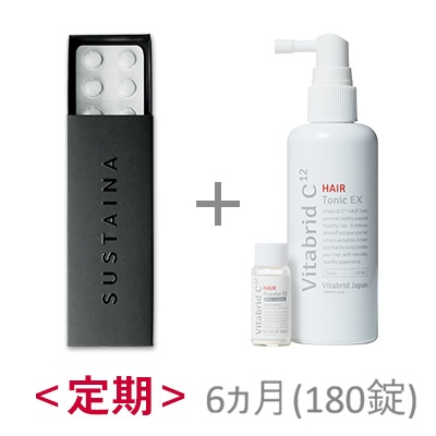 【定期】フィナステリド＋ミノキシジル、薬用育毛剤（6ヵ月分）