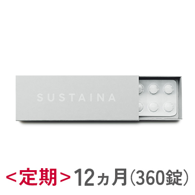 【定期】デュタステリド＋ミノキシジル（12ヵ月分）